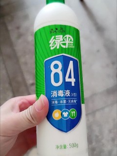 84消毒液，好用还划算