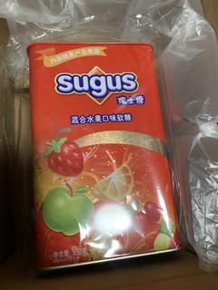 Sugus瑞士软糖礼罐装550g