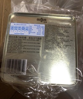 Sugus瑞士软糖礼罐装550g