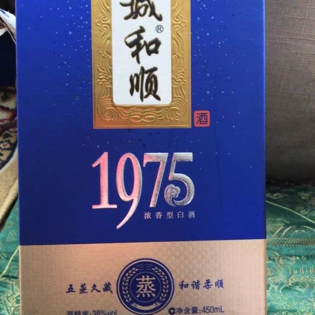 过年送啥酒？板城和顺1975，纯良造。