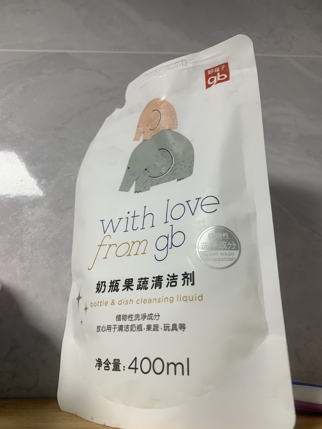 买替换装真的超划算