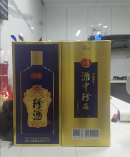 酱香型