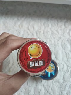 过年必备星球杯，谁小时候没吃过？