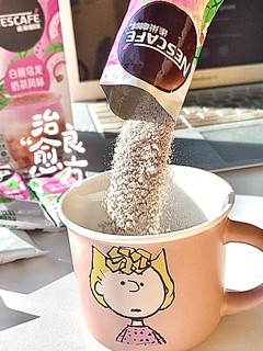 拜托，都去喝！奶茶咖啡天花板不是吹的