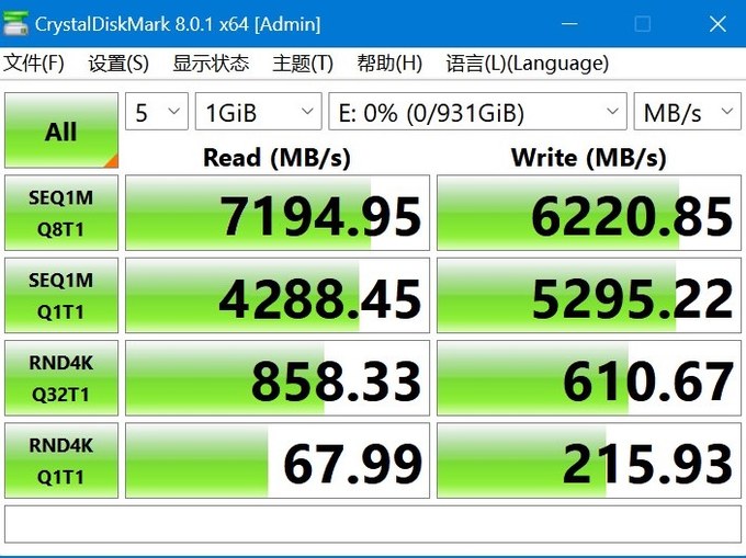 铠侠固态硬盘