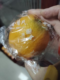 99元四箱的杨氏赣南脐橙，不会再有的好价