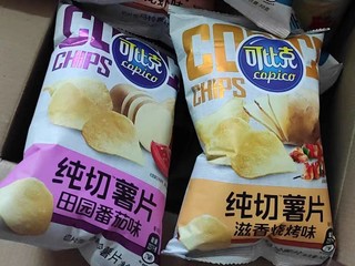 薯片有五个口味,每个口味口感非常好吃