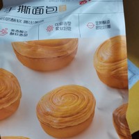 手撕面包面包早餐营养食品 