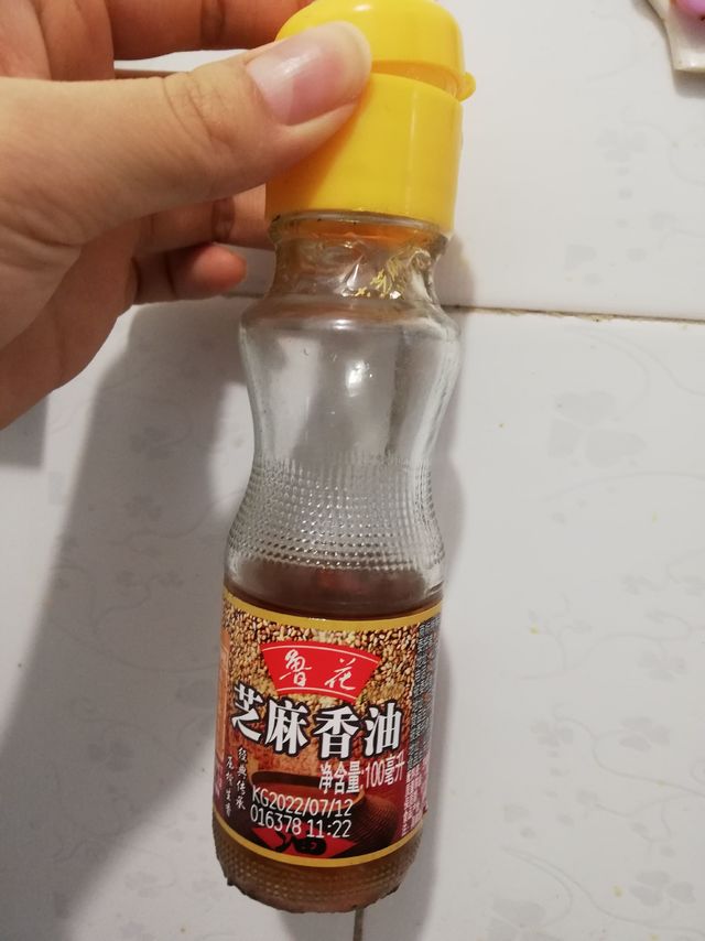 鲁花芝麻香油凉拌菜最爱