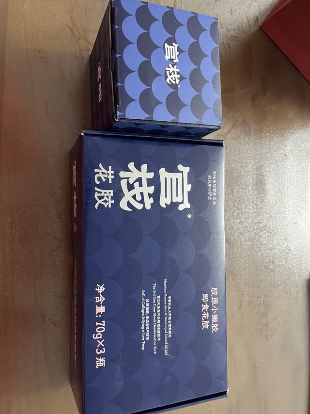 趁着过年吃花胶