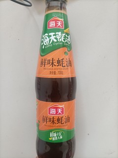 海天鲜味耗油，超鲜超美味！