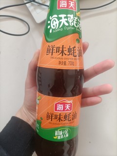 海天鲜味耗油，超鲜超美味！