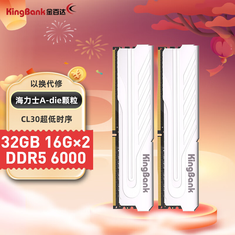 颜值即正义，海盗船5000T中塔机箱搭七彩虹B760m&索泰RTX4080