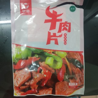 这个牛肉片不错的,都是瘦的