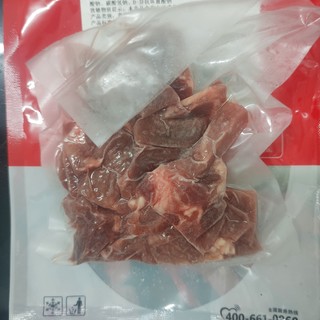 这个牛肉片不错的,都是瘦的