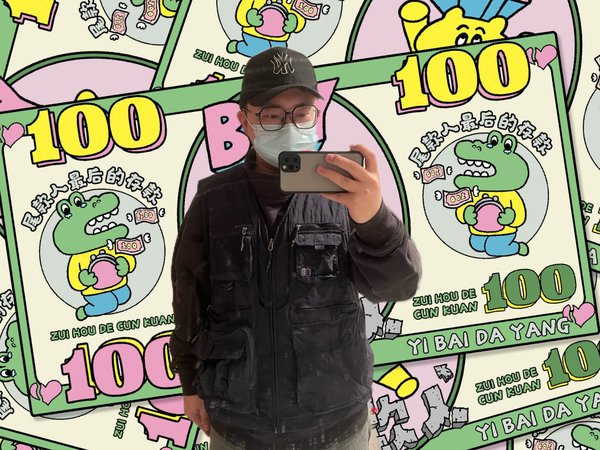 超百搭好多口袋的户外马甲