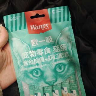 让猫咪欲罢不能的秘密