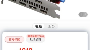 星齐美 多屏显卡RX 580 显存直接输出6个HDMI原生接口6屏显卡电脑炒股广告显卡管理软件 RX 580 8G显存