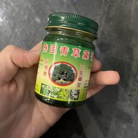 蚊子碰到了它也要说漏吧