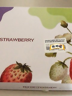第一次买丹东草莓，连挑剔老妈都征服了