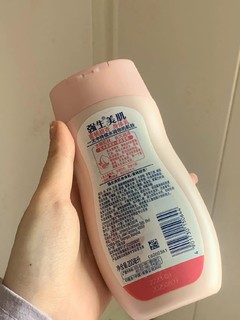 冬天皮肤干燥怎么办？！就用这个身体乳