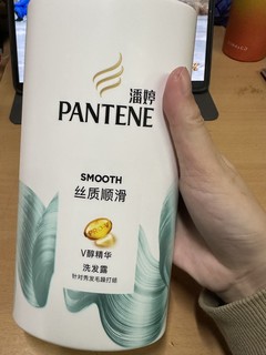 推荐好用的一款洗发水