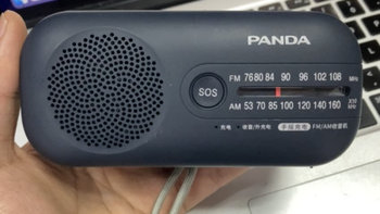 熊猫6251便携式收音机