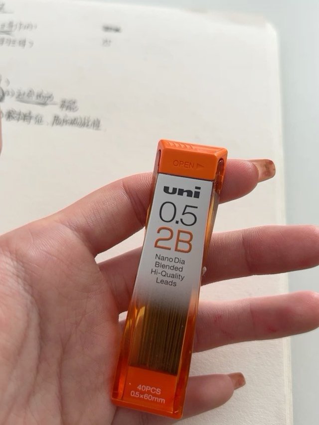 无限回购的自动铅笔芯