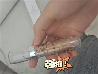 乐得遮瑕遮盖瑕疵，不闷肤