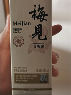 喜欢小酌一杯的姐妹看过来