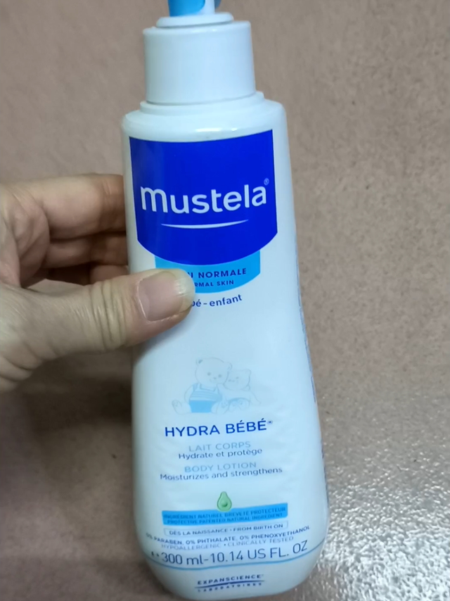 #2022，我收到最暖心的礼物   保湿润肤乳