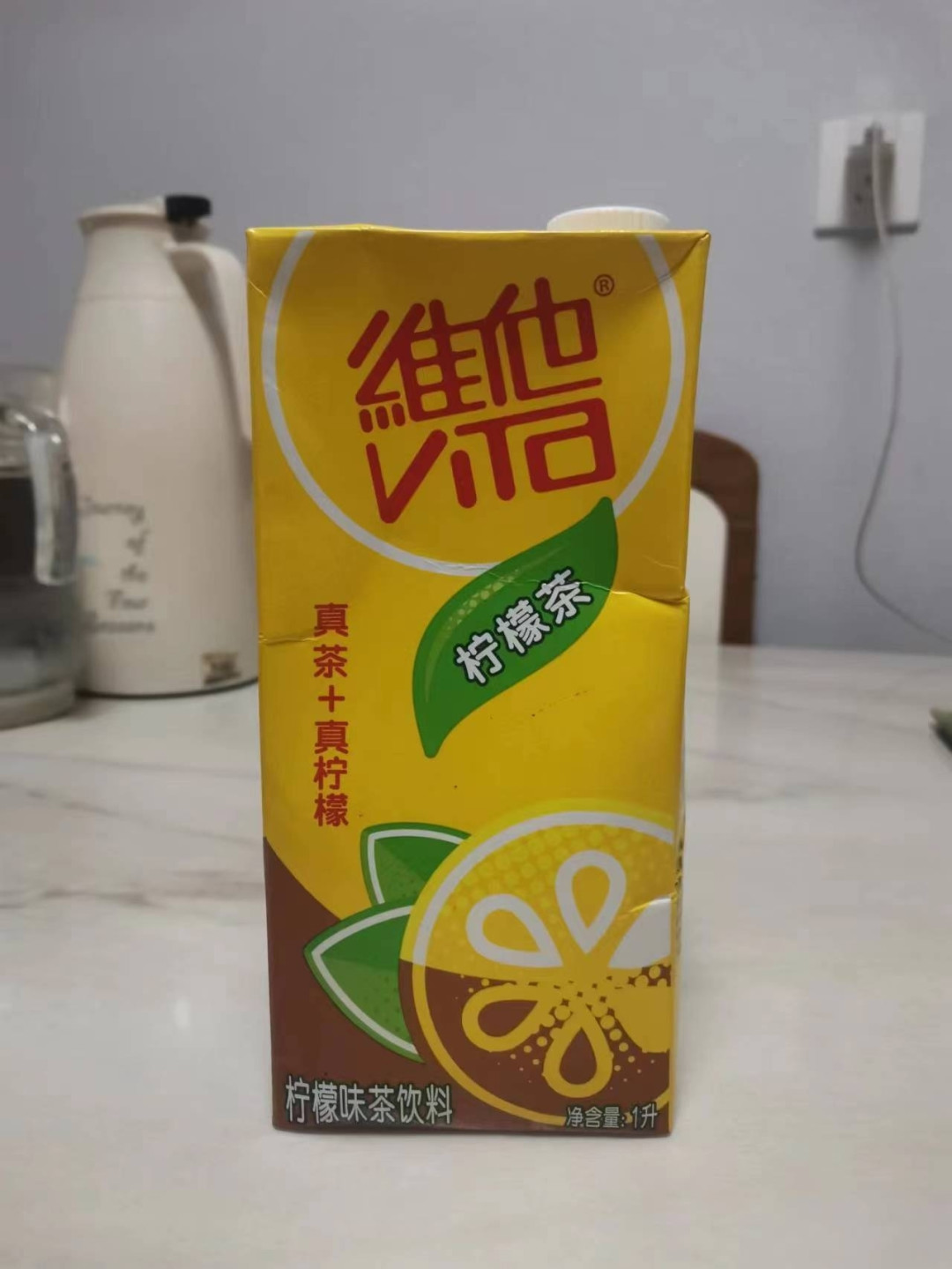 盒装柠檬茶的天花板