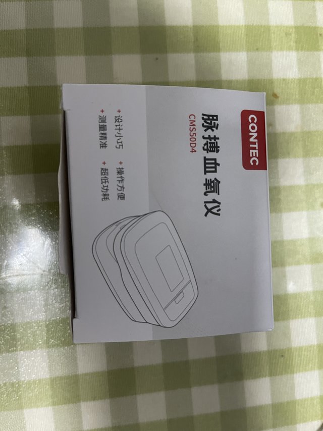 特殊时期血氧仪很重要