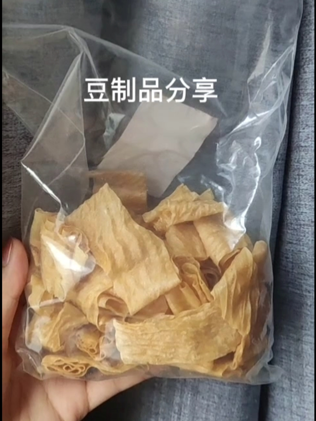 美食分享丨超好吃的豆皮