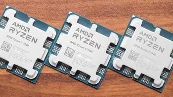 龙战于野·其血玄黄 篇十三：这次真香啦！首发测试AMD Ryzen 7900 7700 7600 ZEN4 非X系列