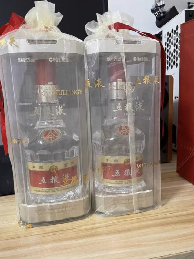Wuliangye 一帆風順 500mL 39%　五浪液　中国酒　白酒 Wuliangye 一帆風順 500mL 39% 五浪液 中国酒 白酒 Wuliangye