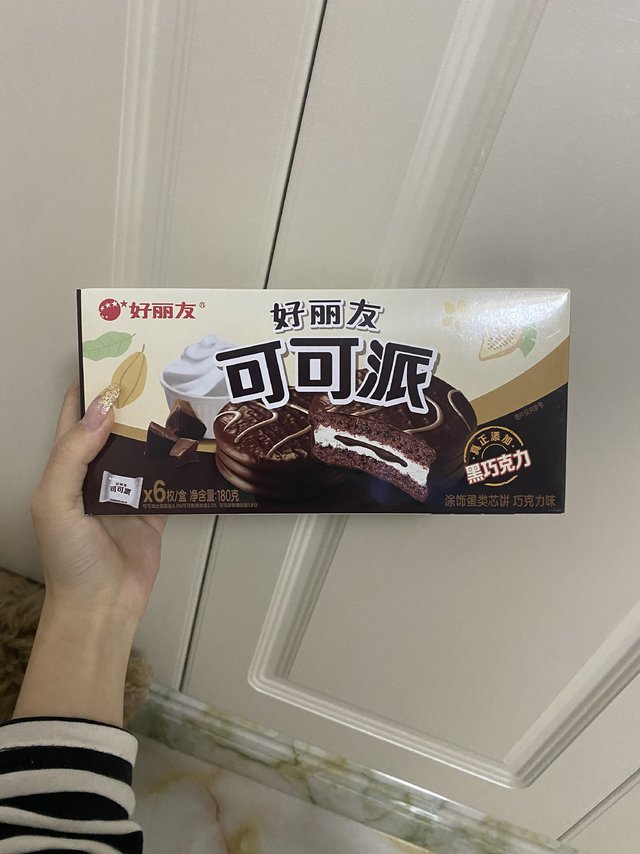 一天一个可以搞定早餐的美味小蛋糕