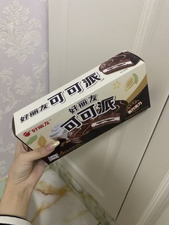 一天一个可以搞定早餐的美味小蛋糕