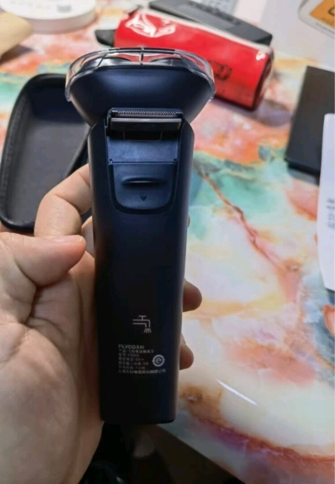 飞科电动剃须刀怎么样 最暖的礼物—飞科电动剃须刀fs903_什么值得买