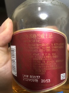 酒柜里的酒又清空了一瓶，芝华士12年