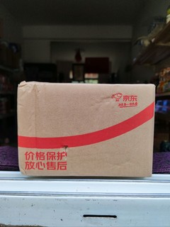 120粒装，46一瓶值不值！？