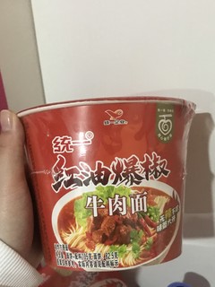 巨巨巨巨好吃的速食系列来咯