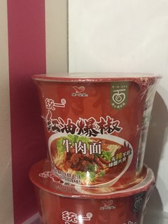 巨巨巨巨好吃的速食系列来咯