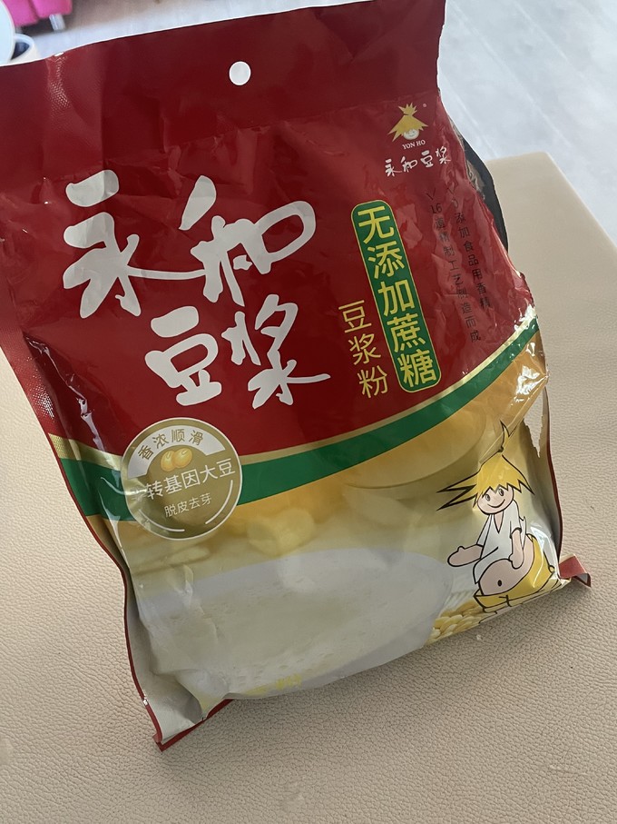 永和豆浆豆奶粉