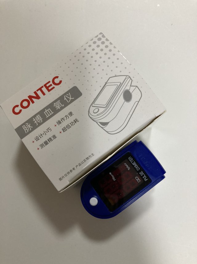 花了两周时间，终于买到了血氧仪。