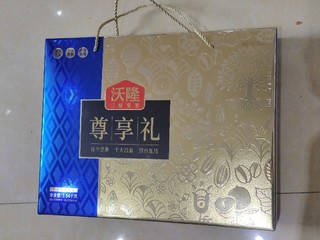 今年的礼盒怎么都这么贵