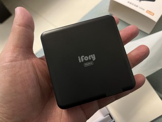 ifory 100W氮化镓终于到了…