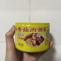 超级经典的肉酱罐头