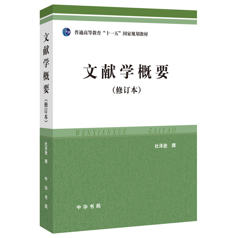 经典书籍分享，给大家一个思路怎么提高自己的学习能力