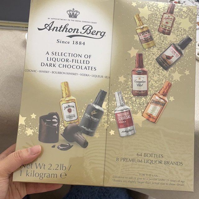 艾顿博格酒心巧克力